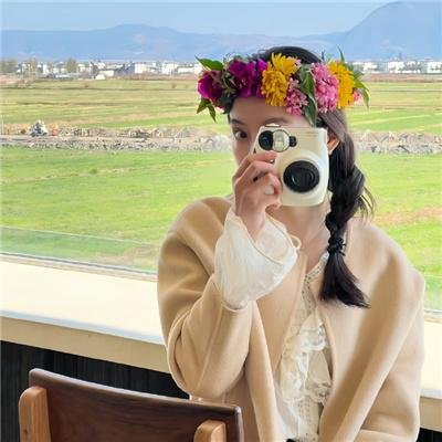 绿里奇迹